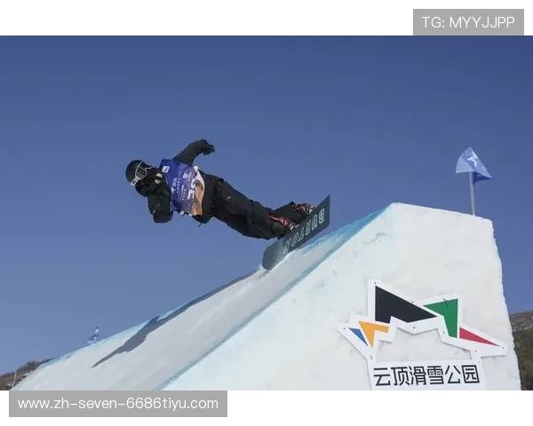 云顶世界杯滑雪时间（云顶世界杯滑雪时间安排）sports