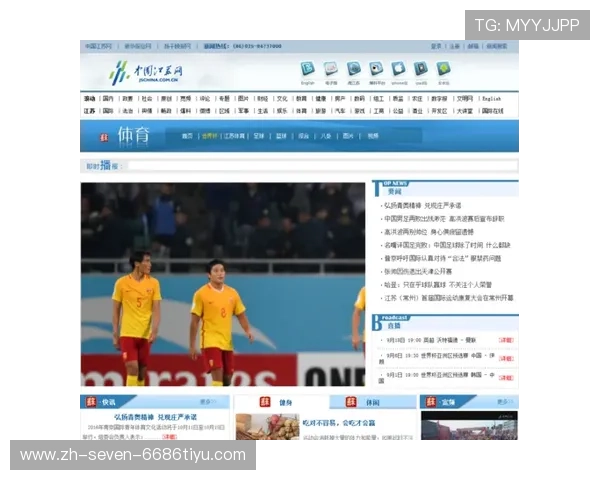 体育联赛价值排名表（体育联赛市值排名）sports